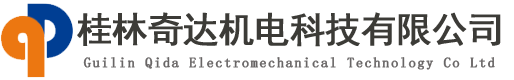 寧夏靈隆集團(tuán) - 靈隆集團(tuán) title=